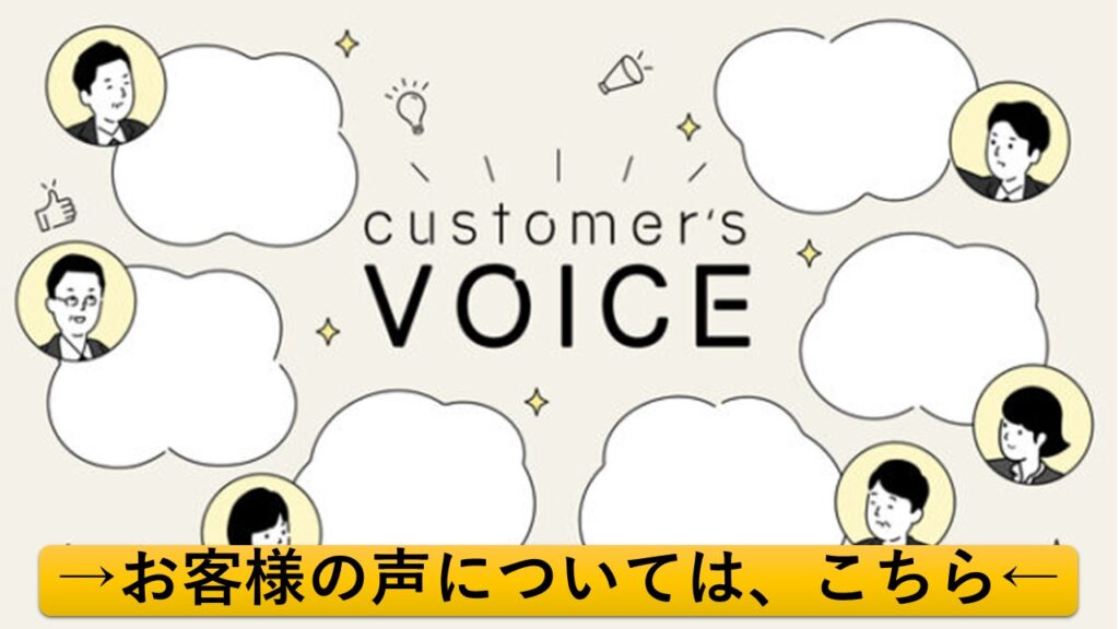 爆サイなどの掲示板に書き込みをしたところ、プロバイダーから意見照会書が届いた。その対応について知りたい。 | 弁護士法人 岡山香川架け橋法律事務所