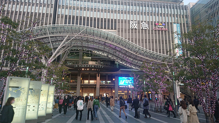 First Class(ファーストクラス)｜大阪 日本橋駅｜メンズエステ