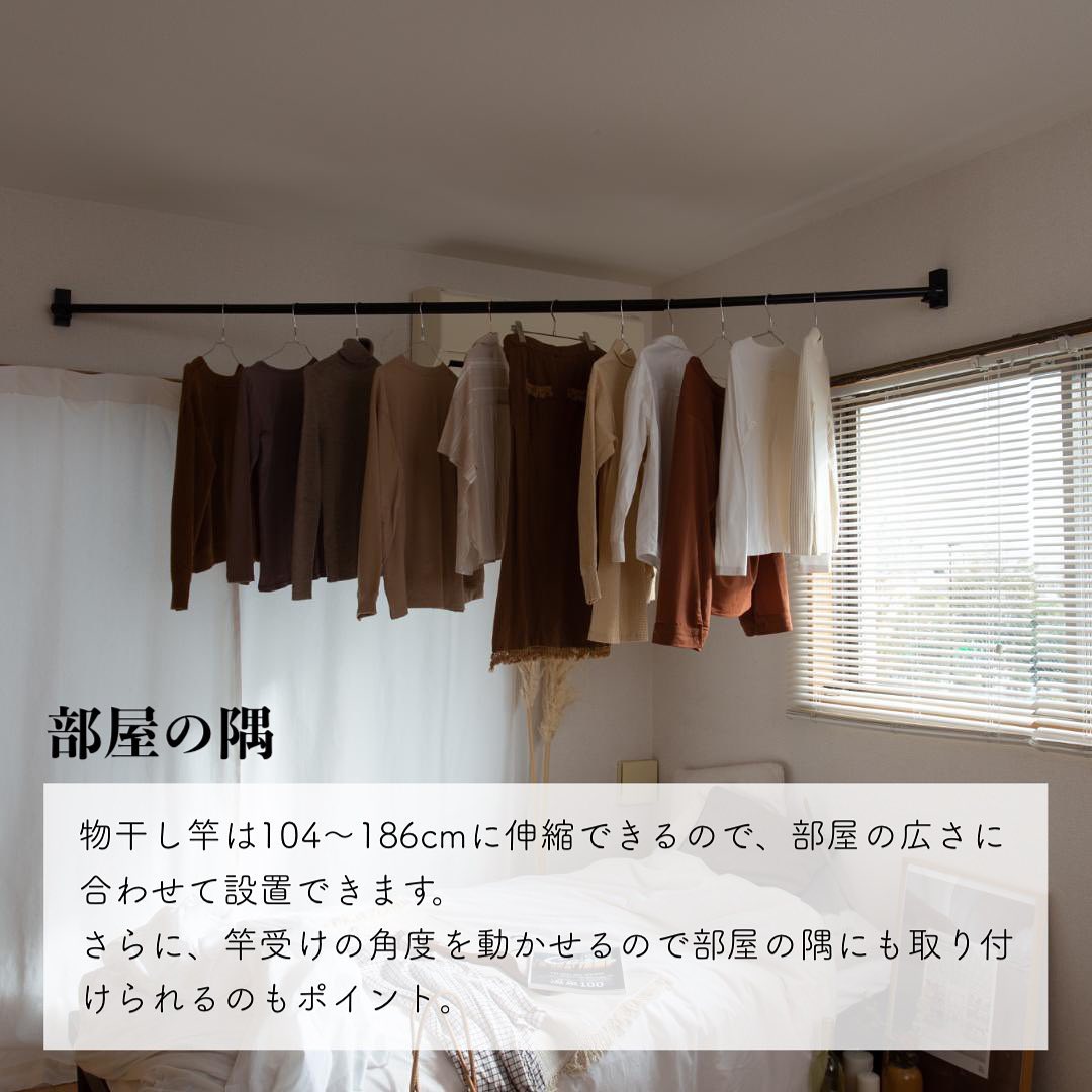 室内物干し 洗濯物干し ハンガーラック おしゃれ 幅64cm 部屋干し 物干し 梅雨 タオルハンガー 棚 一人暮らし アイリスオーヤマ HKM-640*