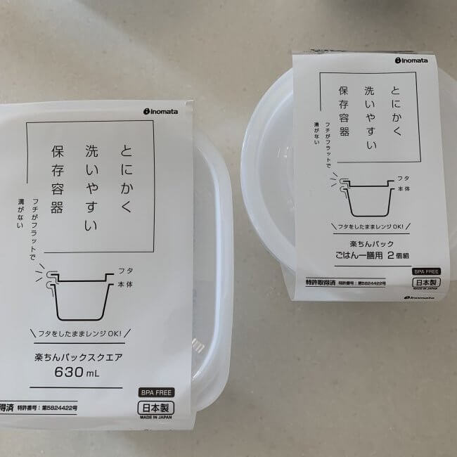 抗菌 カウンタークロス 中厚手 レギュラー カラーアソート 約30×60cm 1パック 50枚入