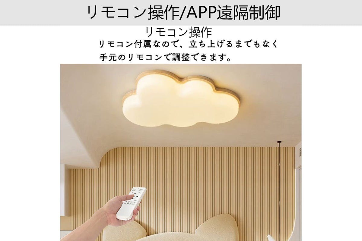 大光電機 和室 照明 和風小型シーリングライト 和モダン LED 電球色 DCL-40592Y : 和風・和室 柳生照明 - 通販 -Yahoo!ショッピング