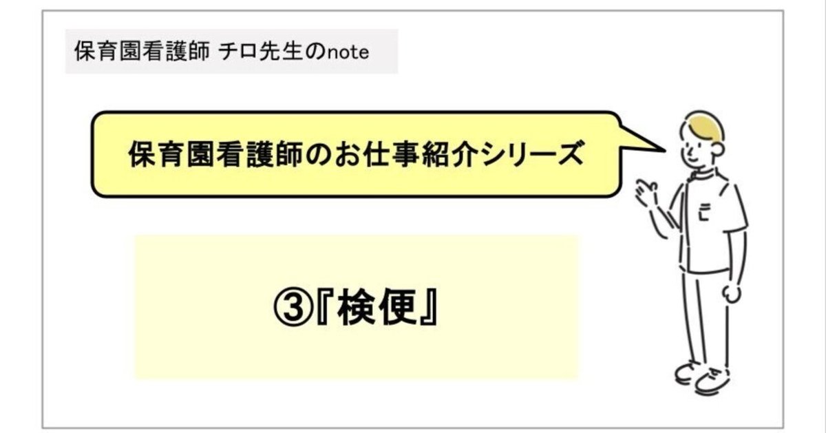 青木美沙子の看護師経験とロリータファッション豆知識