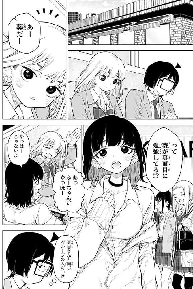 画像10/151＞【漫画】「このビジネスギャルが！」今年流行したと思うスイーツ会議でタピオカギャル に一言【作者に聞いた】｜Fandomplus(ファンダムプラス)