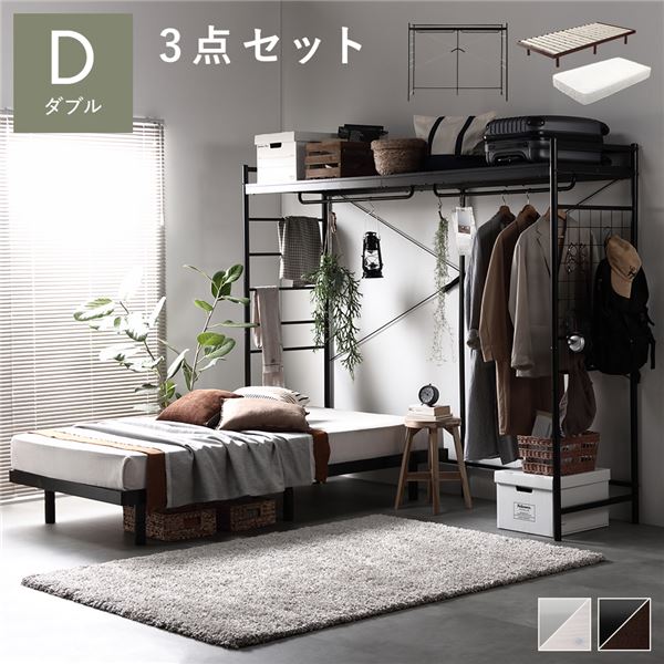 楽天市場 ベッド シングル スチール製 フレームのみ ダークブラウン シングルベッド ベッド本体 おしゃれ シンプル 一人暮らし ワンルーム 子供部屋91297: 生活雑貨のネットショップELEMENTS