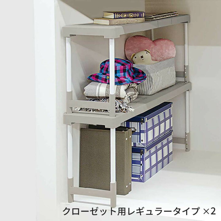 こんなところにつっぱり棒！収納スペースが倍増する活用テクESSEonline エッセ オンライン