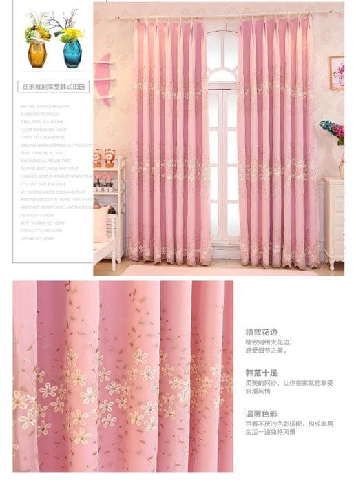 4枚入り カーテン 刺繍 レースカーテン 遮光カーテン セット 4枚セット アジアン 北欧 遮光