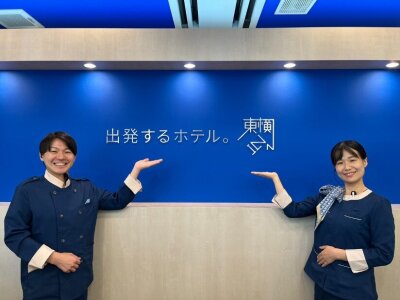 市ヶ谷の安く泊まれるホテル・旅館 【Yahoo!トラベル】