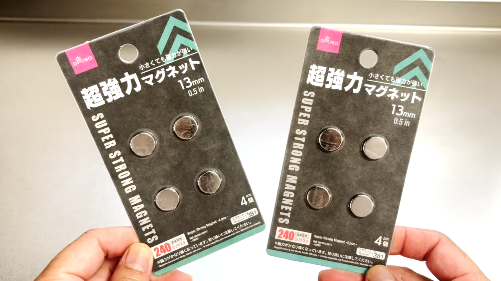 磁石でパチッと！カーテンクリップ - 100均 通販 ダイソーネットストア 公式