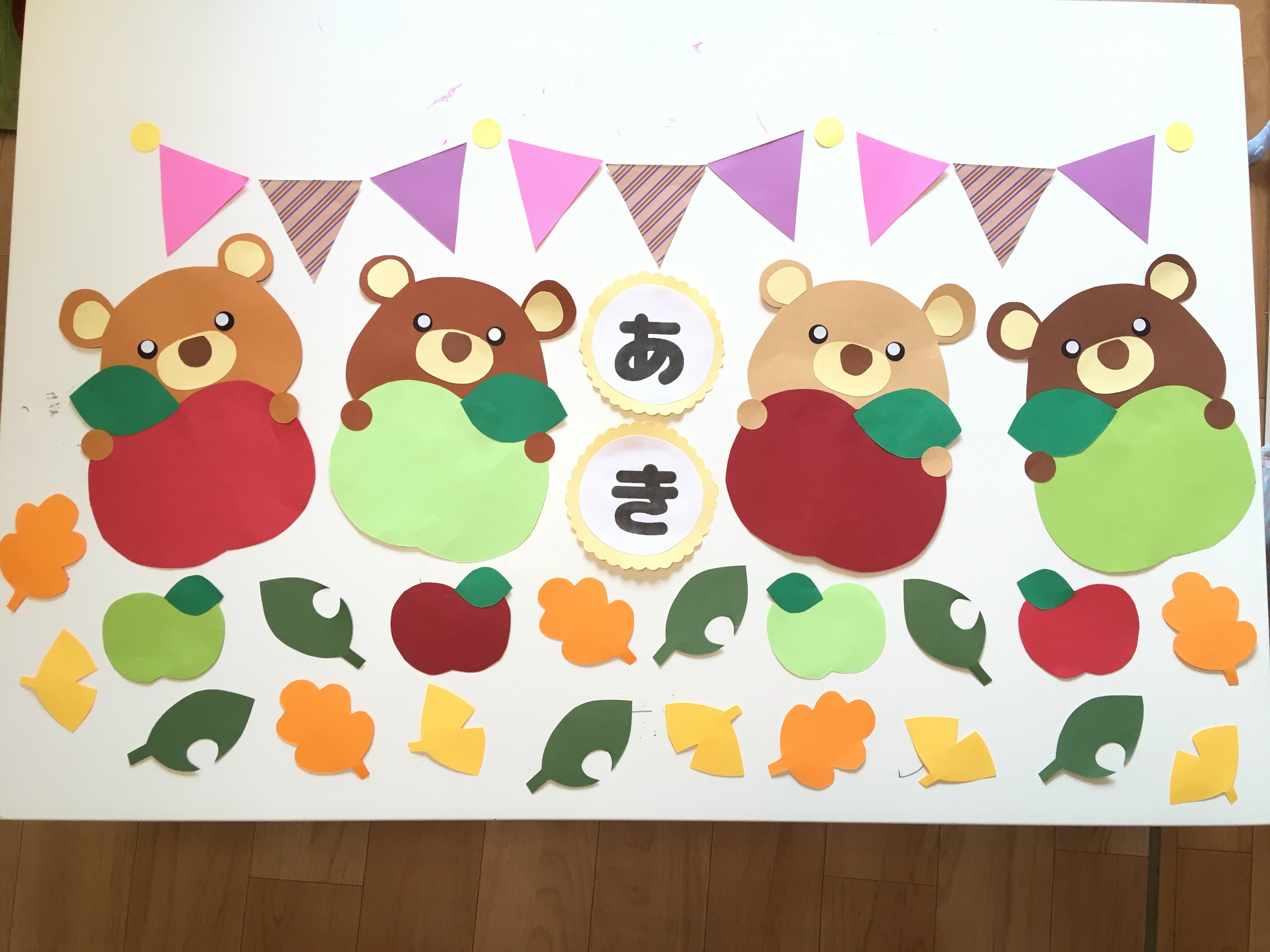 秋の壁面作り♪弘恩苑デイサービスセンタ