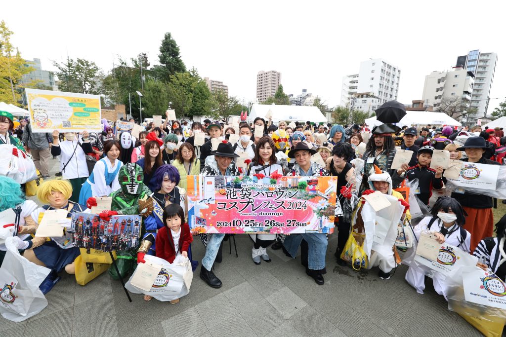 池袋ハロウィンコスプレフェス パレードが10周年開催 IKEBUKURO Halloween