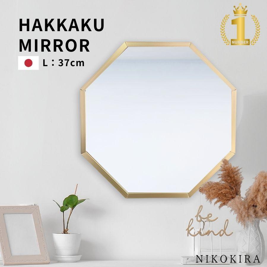 開運風水あなたの運気アップ「運気が変わるトイレ風水」インテリア開運術うらなえる無料占い・今日の運勢