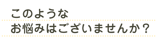 デトックスリンパマッサージでご来店ありがとうございます 今年も、いろいろお世話になりました♪ 感謝の気持ちでいっぱいです。