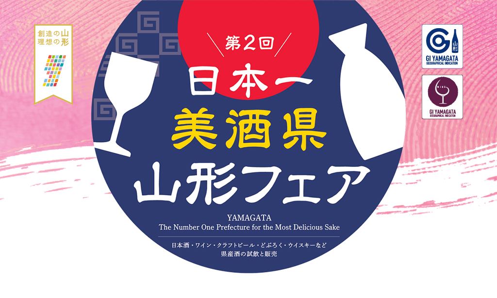 藤かんなさんですか？」「そうです」我らがかんなちゃんを見守ろう