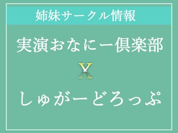 女の子は仕事の後にお風呂で自慰行為をします - Pornhub.com