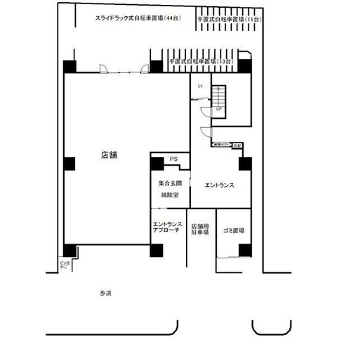 エスペランサ葵 - 名古屋市東区【賃貸住宅サービス】