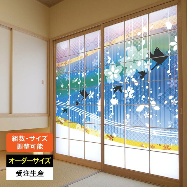 窓と空間のつながりを丁寧に考える過ごし方のデザイン、見る場所としてだけではなくて過ごし方の空間に彩と効能を添える窓際の持つ意味。ブログ・コラムやまぐち建築設計室 和モダンの注文住宅・高級住宅を得意とする奈良の建築設計事務所