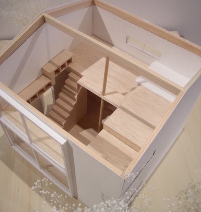 9坪のパラダイス 渋谷の家建築家・設計事務所All About