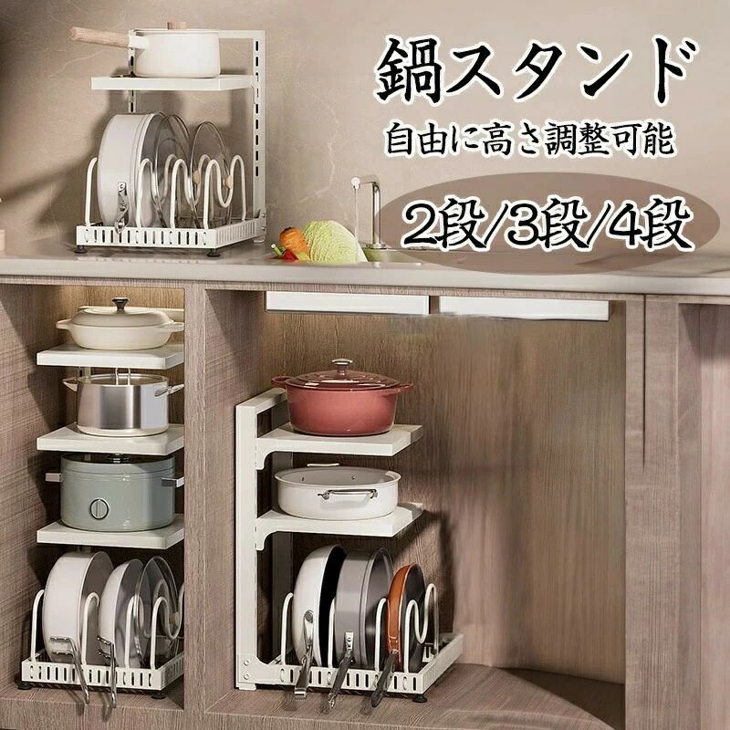 キッチン仕事を時短＆賞味期限切れをなくす！食材ストックを見やすく収納するコツ！収納術や整理整頓のアイデア暮らしニスタ