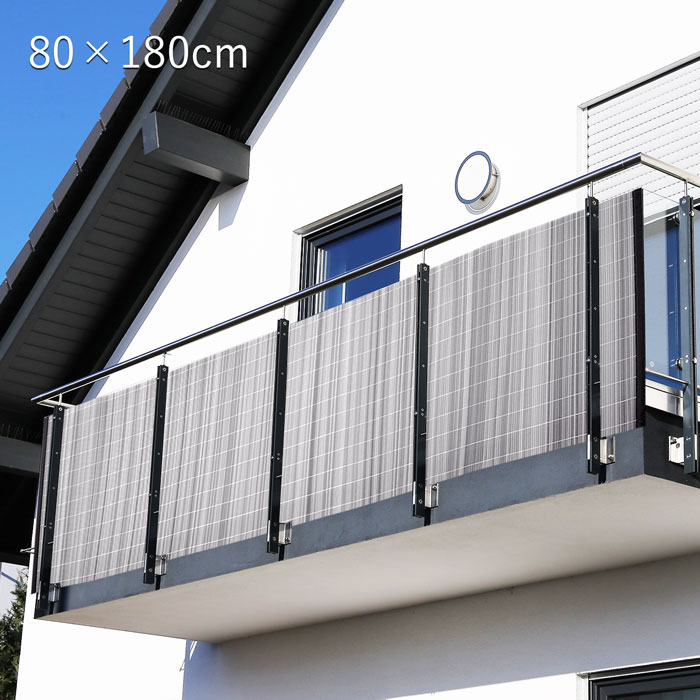 楽天市場 ベランダ 目隠し 生産国日本 の通販