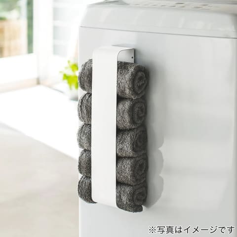 タオルハンガー マグネット収納 ニトリ タオルフォルダ