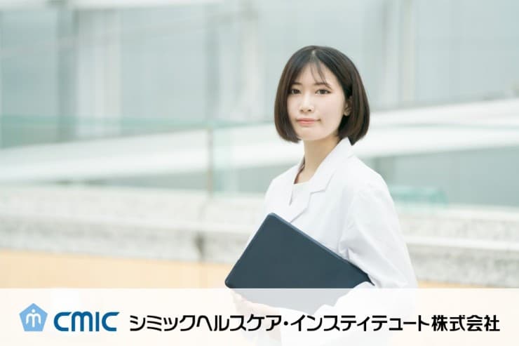 株式会社AOKIのの求人情報(W018749639) | 40代・50代・60代（中高年、シニア）のお仕事探し(バイト・パート・転職)求人ならはた楽求人