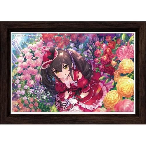 パーソナルパブミラー 飾り方TikTok