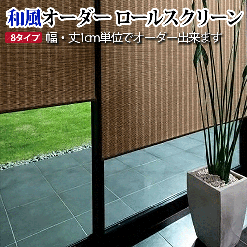 楽天市場 間仕切りカーテン 無地 開閉式 カーテン 突っ張り棒 引き戸 遮光 冷気遮断 ロングのれん ドア 仕切り キッチン 玄関 寝室 遮断操作簡単 穴不要 : フミヤショップ