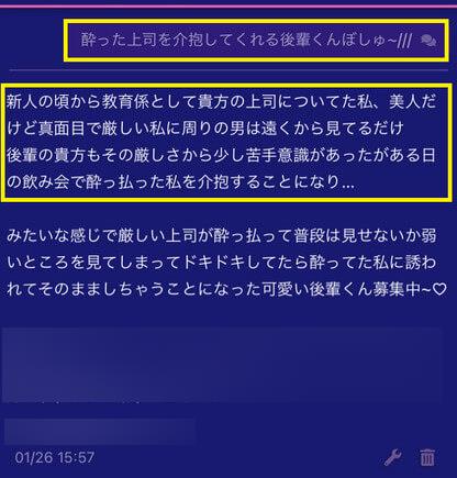 オタクにめっちゃ優しい黒ギャル彼女のイメプH（いちゃラブ、オホ声）(シコリテック∞ジョイント) - FANZA同人