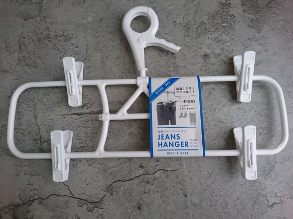 100均素材 ダイソーのカラーボードでツールボックスを整理整頓！コムネット