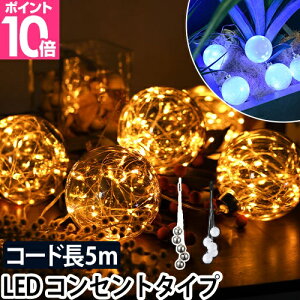 LEDテープライトでインテリアはここまで変わる 実例20選！間接照明やフットライトとして大活躍Hello Interior NOTEノート