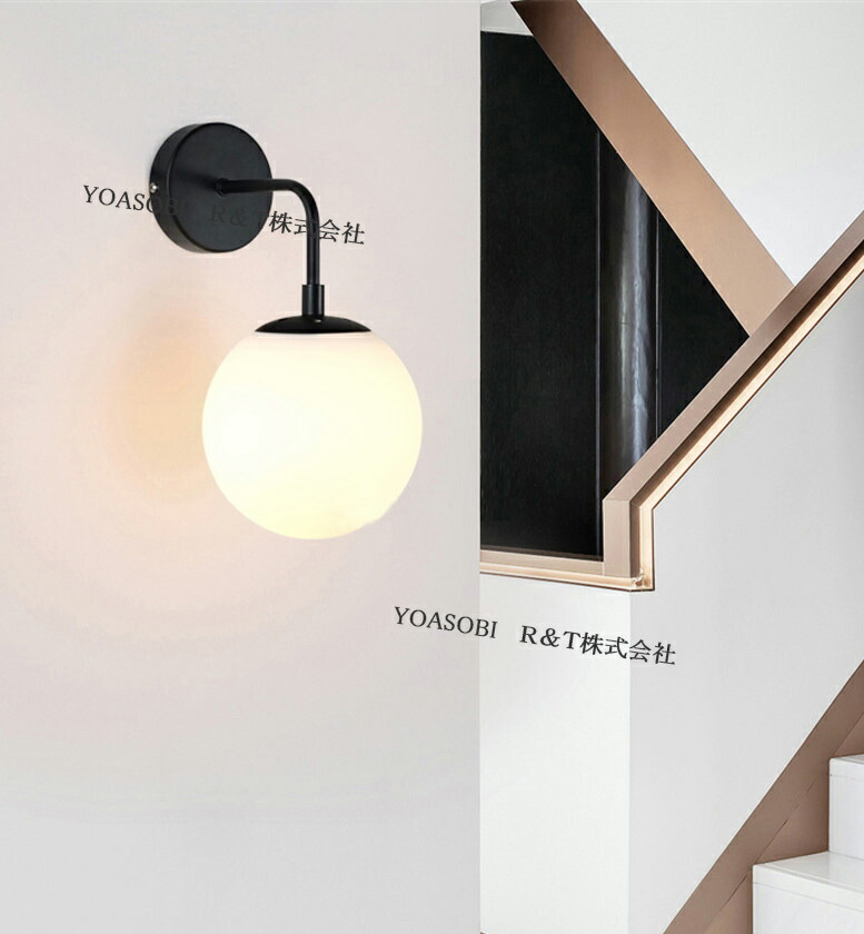 Sakura ウォールライト 電気 間接照明 リビング 壁 玄関照明 階段 寝室 廊下ライトブラケットライト階段 間接照明 レトロAmazon.co.jp : Sakura ブラケットライト 木製 階段照明 明るい 室内照明 北欧 おしゃれ 照明器具 壁掛けライト レトロウォール ライト 玄関灯