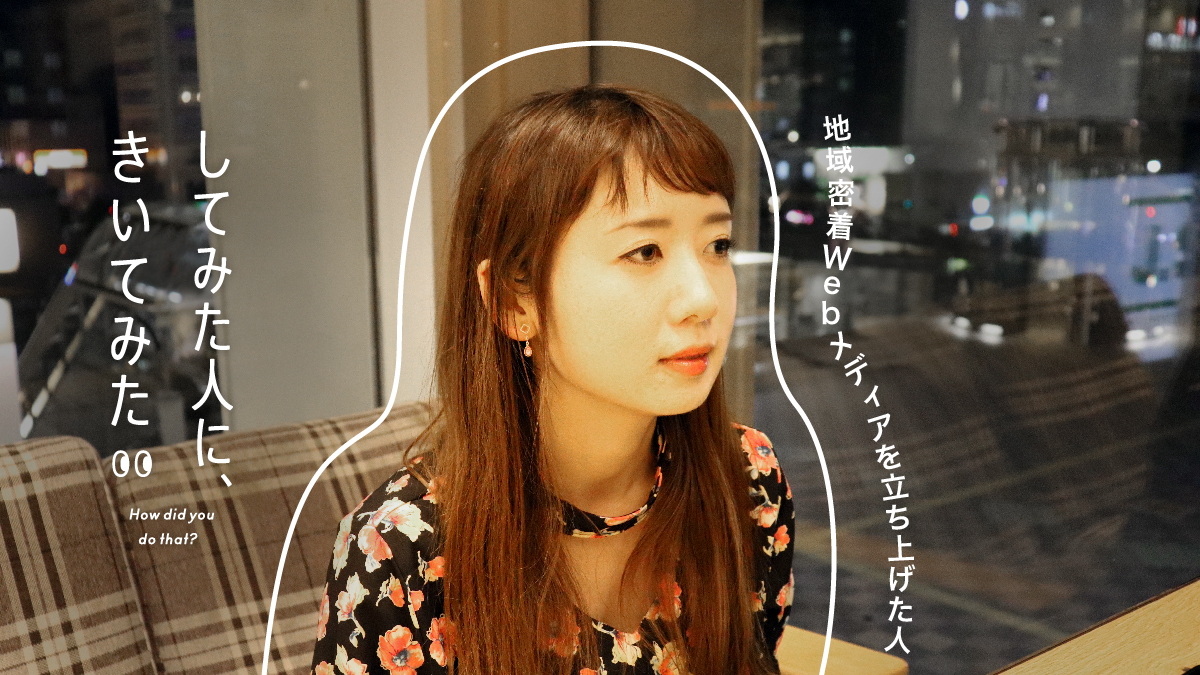 安藤歩美 on X: