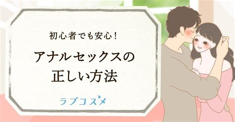 名古屋おすすめ女性一覧｜口コミ信頼度No.1 風俗情報総合サイトカクブツ |