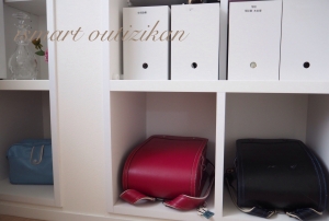 一条工務店 可動式 ブックシェフ 一条工務店のブックシェルフ 棚板の