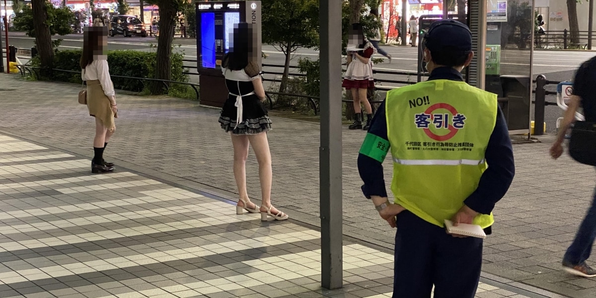 立川 デリヘル すぐ舐めたくて学園