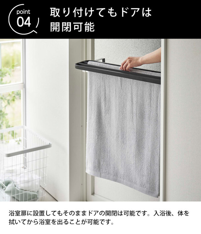 レック 浴室ドア用粘着テープ タオル掛け 1kg 伸縮80 白 B00567が1,672円 通販 ココデカウ エディオングループ