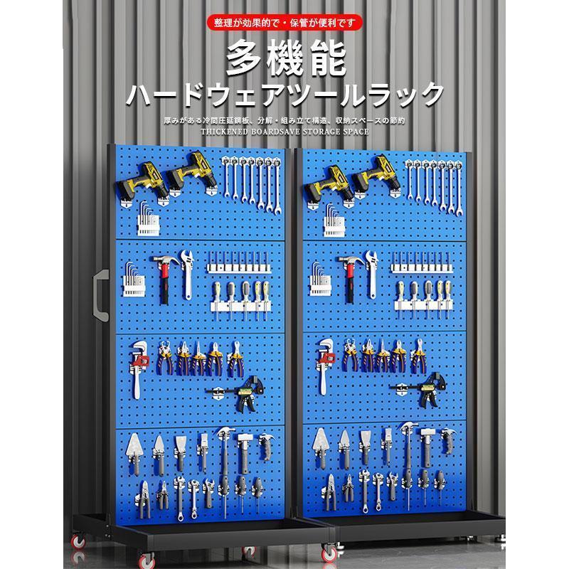 ネジ 収納 ケース」の人気商品一覧安い商品を通販サイトから探す - 価格.com