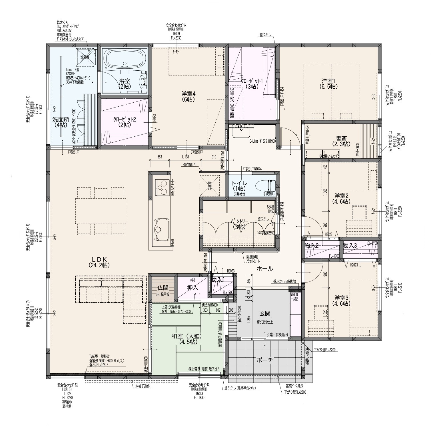 快適で落ち着きある和モダンの「スモールハウス」藤沢市・茅ヶ崎・鎌倉の自然素材の注文住宅は大平工業株式会社まで