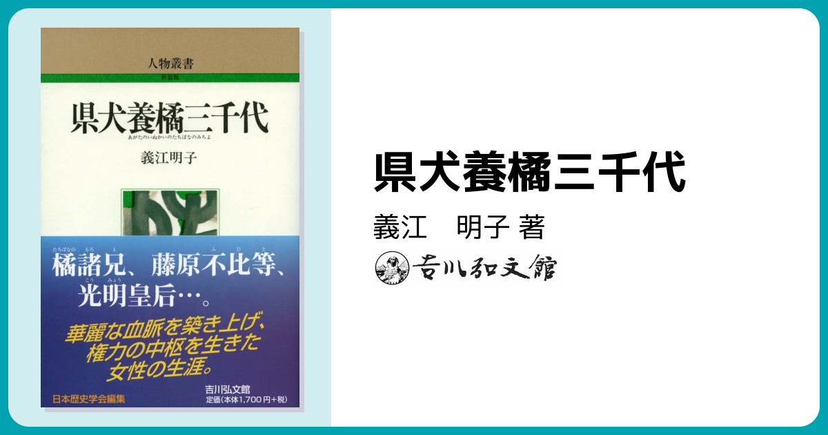 みか 性技知り尽くし美女：よかろうもん下関本店(下関ソープ)｜駅ちか！