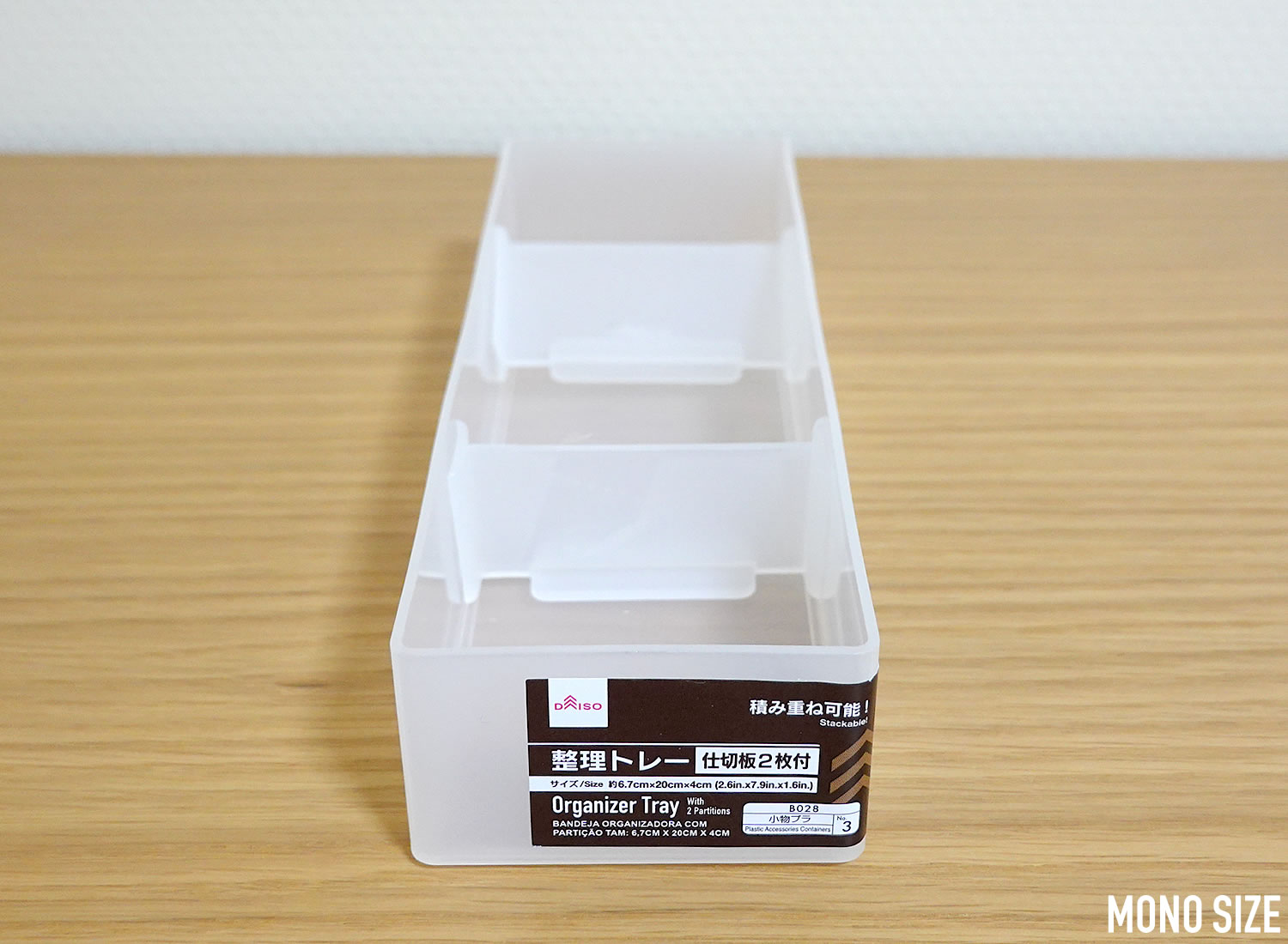 当商品送料無料 仕切り 収納 18ポケット 通販 衣類収納 ケース 仕切り付き収納ケース 仕切りケース 仕切収納ボックス 小物収納折り畳みバックヤードファミリーの通販&mall アンドモール 三井ショッピングパーク公式通販