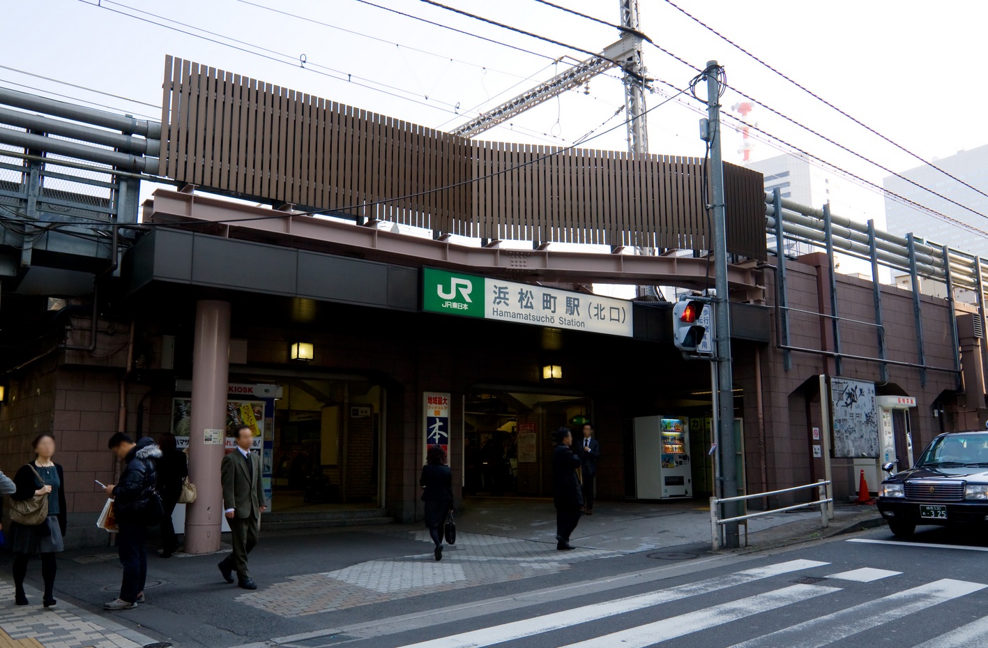 浜松町 体験・遊びのおすすめ