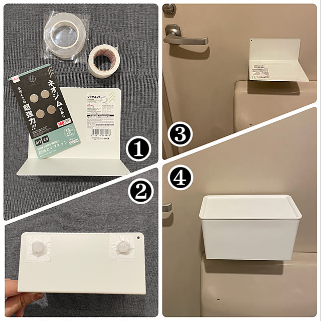 マスクケース ガーリー - 100均 通販 ダイソーネットストア 公式