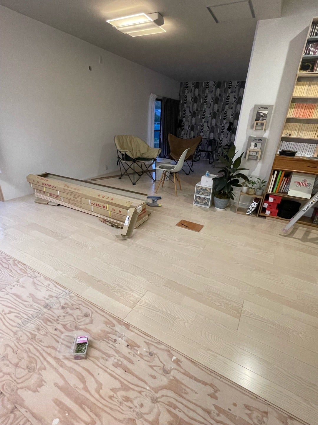 床のリノベはプロに任せる？DIYする？リノベーションのコツと費用相場・おすすめの床材を紹介 実例ありゼロリノベジャーナル