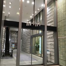 ホテル MINT (ミント)｜大阪府 池田市｜ハッピーホテル