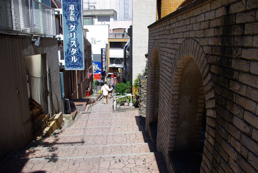 渋谷」探検：道玄坂 | 今日は何をレポートしようかな？