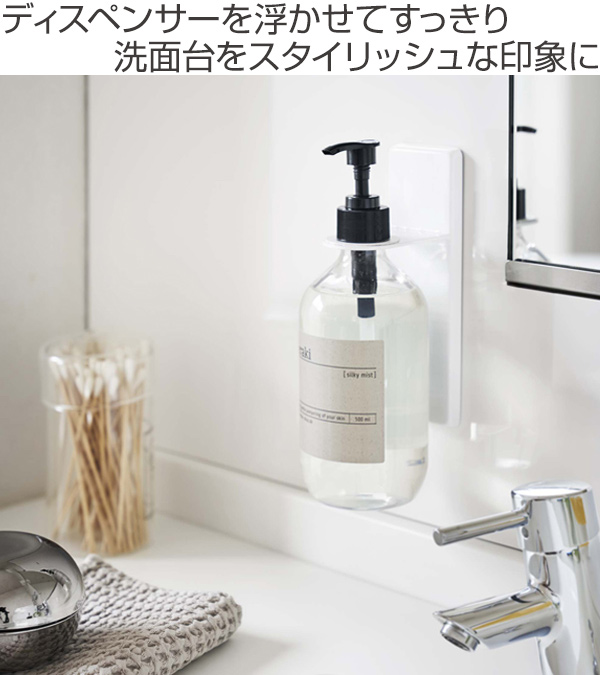 ついにコレも『浮かせる収納』に♬すっきり暮らしと北欧と。〜 家も整う 心も整う