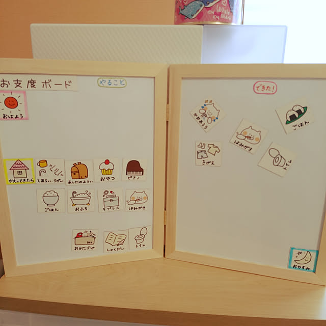 ハロウィンパーティー！精華学園高等学校 名古屋ドーム南校