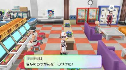 ポケモンSV】きんのおうかんの入手方法と使い方【スカーレットバイオレット】 - ゲームウィズ