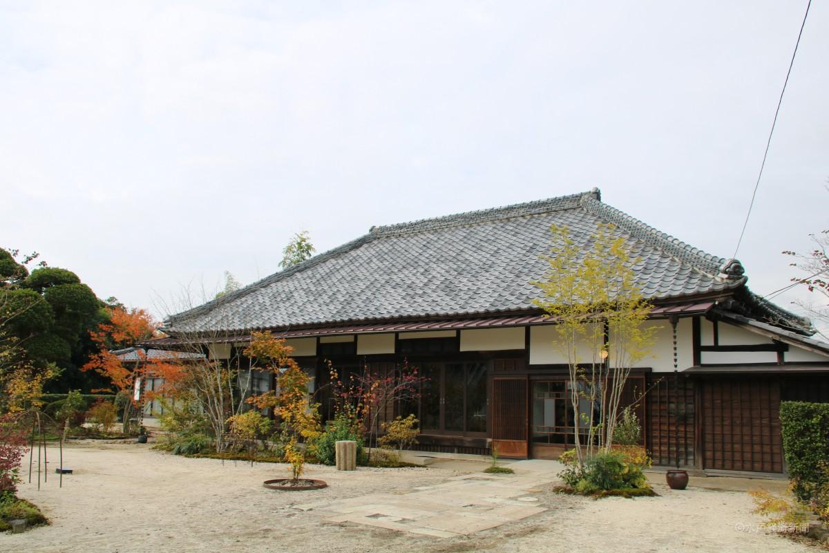 星乃珈琲店 茨城県立図書館店 | BAMBOO