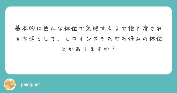 写メ日記｜吉原高級ソープ【ヴェルサイユ】